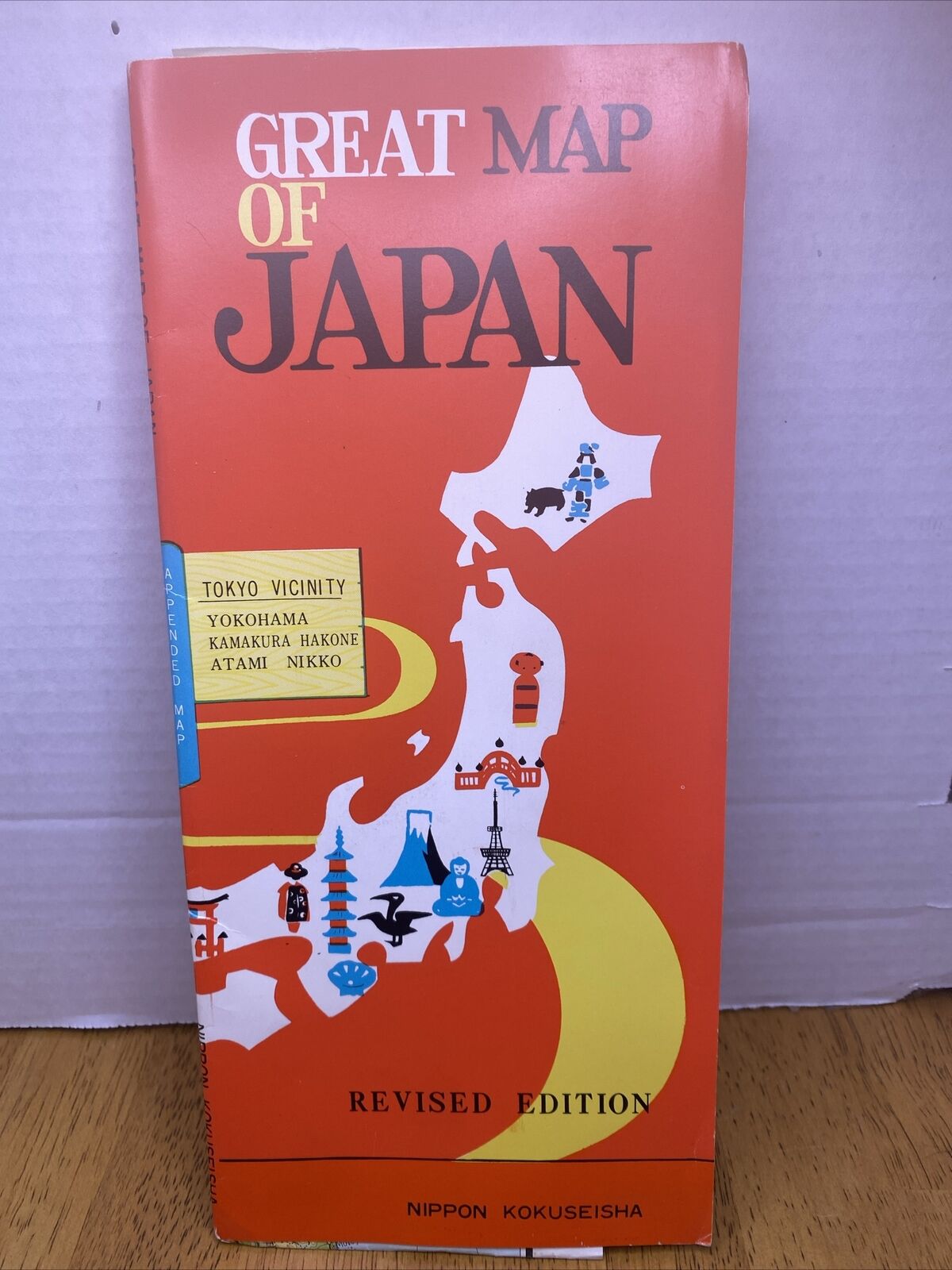 Vintage 1983 Great Map Of Japan Nippon Kokuseisha Tourism, Excellent Condition