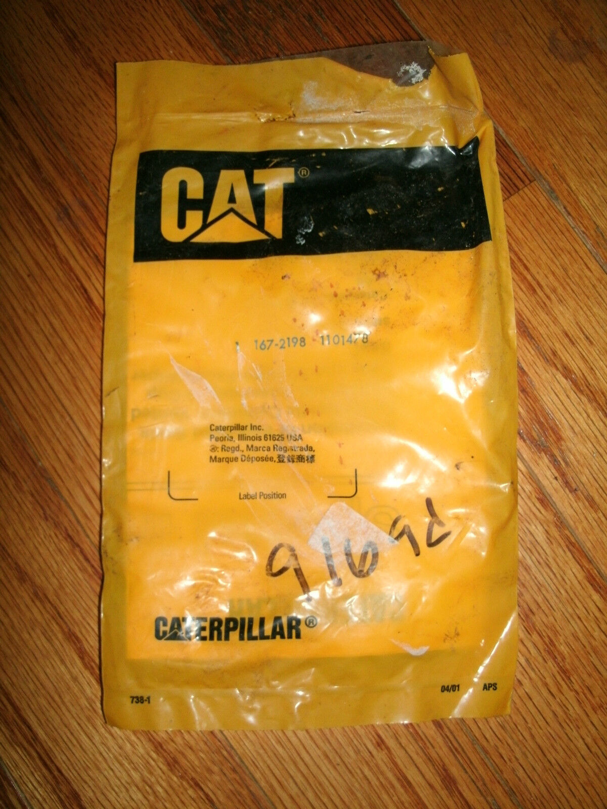 Genuine OEM CAT Caterpillar  Buffer Seal Part # 167-2198 (1672198)