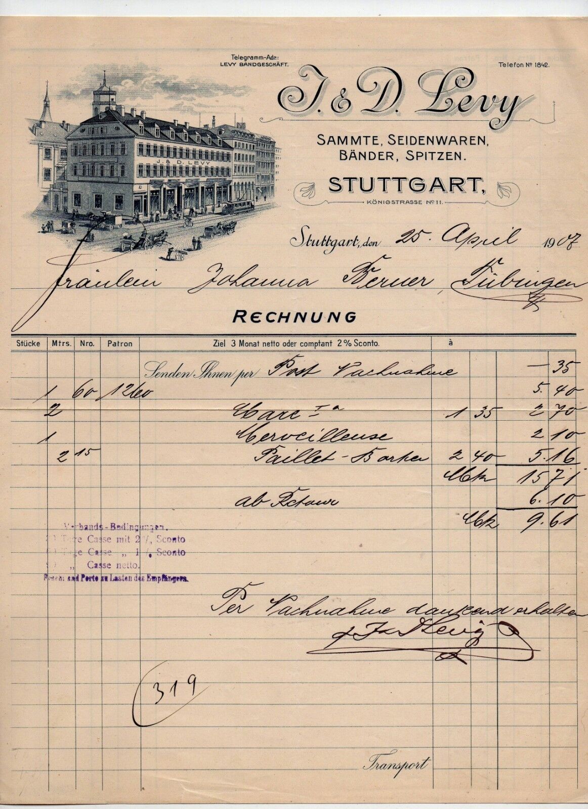 Judaica Jewish Document Germany 1908 silk company Levy family. very scarce.
