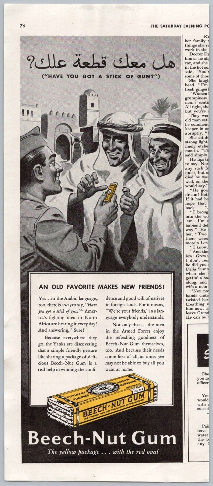 1943 Beech-Nut Gum An Old Favorite Makes New Friends VINTAGE PRINT AD SEP43
