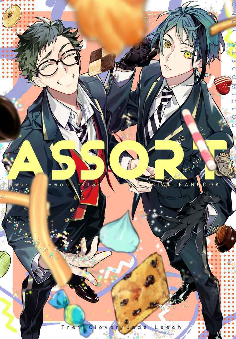 ASSORT Comics Manga Doujinshi Kawaii Comike Japan #0dbcf2