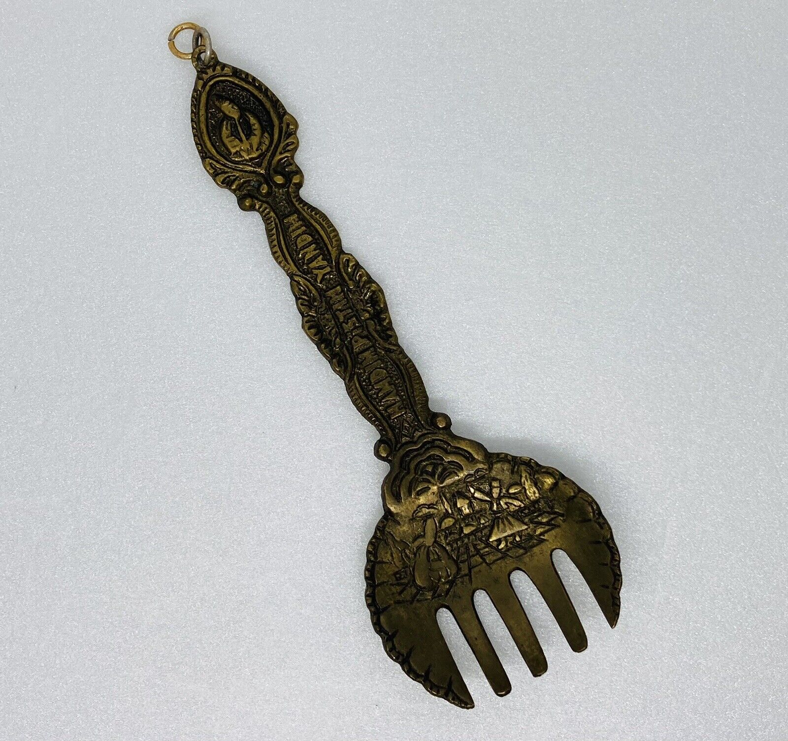 Very Rare 1950s Turkish Handmade Art Fork “Hamdim Pistim Yandim” Konya Turkey 6