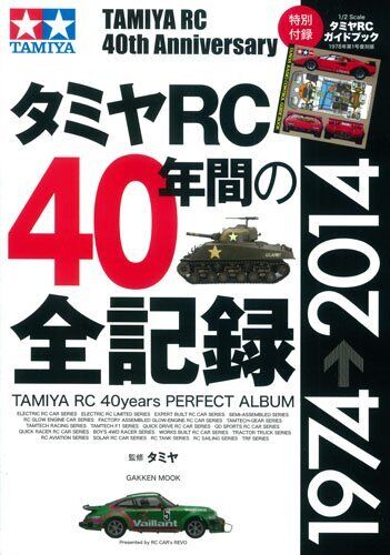 Tamiya RC 40th Anniversary 40 Years Perfect Album Book Japan form JP