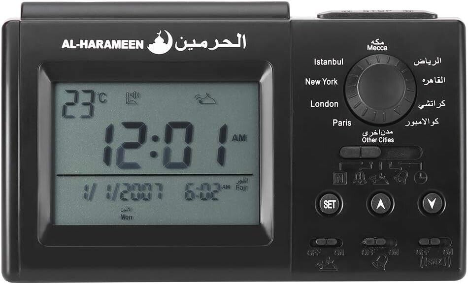 Al-Harameen Muslim Azan Prayer Clock Home / Office All US Cities Fajr Alarm NEW
