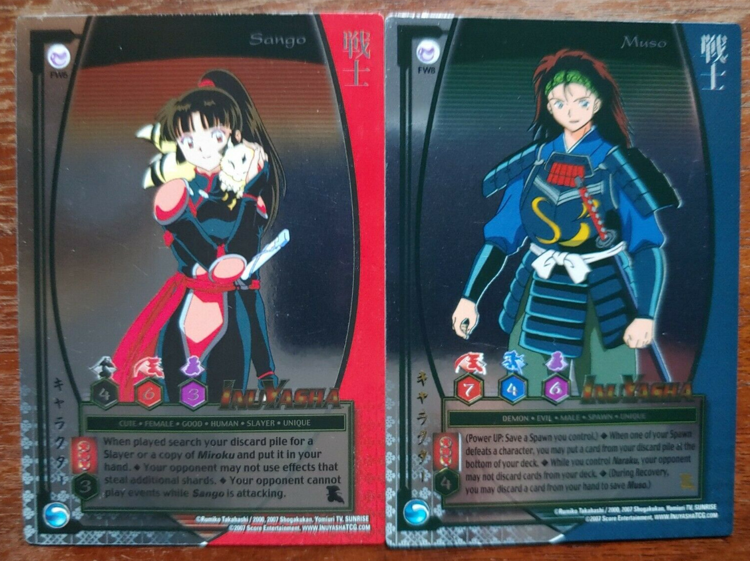 INUYASHA Keshin Feudal Warriors Subset #FW6,FW8 LOT of 2 HOLO FOIL Trading Cards