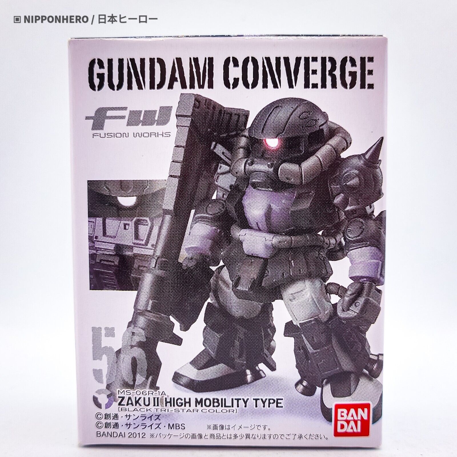Gundam Converge ZAKU II HIGH MOBILITY TYPE BLACK TRI-STARS Mobile Suit Figure 56