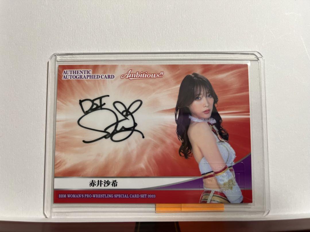 d2 Limited To 100 Pieces Bbm2023 Women\'S Pro Wrestling Saki Akai Autograph Card
