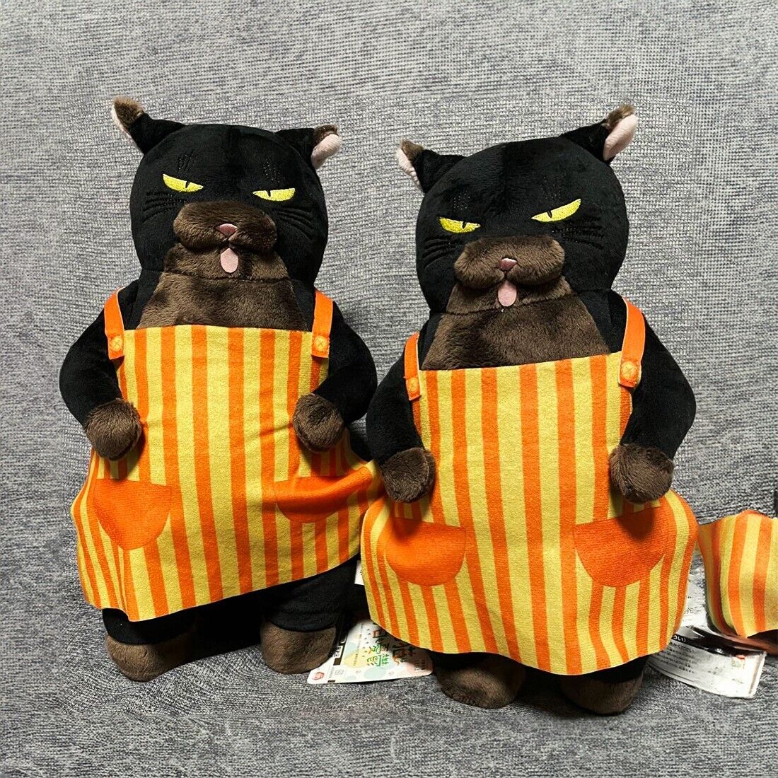 The Masterful Cat Is Depressed Again Today Big Plush Toy 12in Set of 2 Japan
