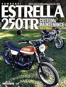 Kawasaki Estrella / 250TR Custom & Maintenance Book 2nd Edition J... form JP