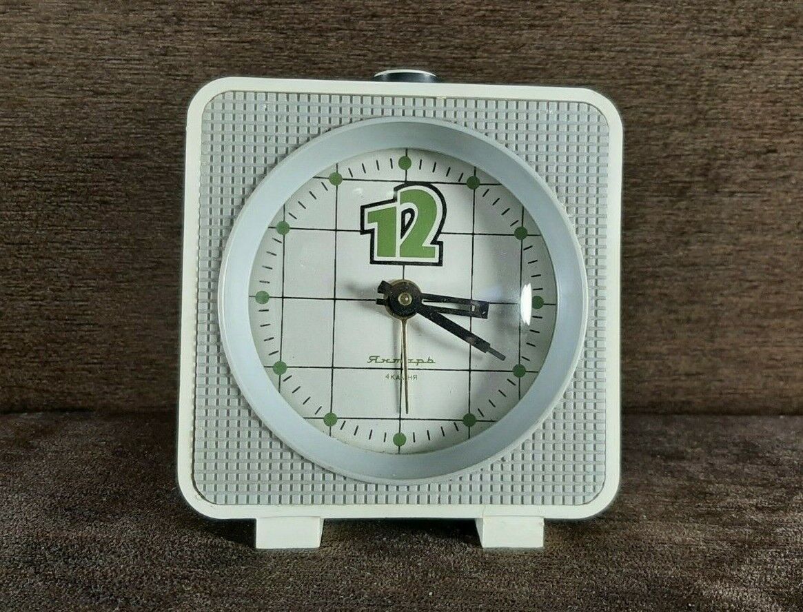Soviet Watch alarm clock Yantar Jantar 4 Jewels USSR