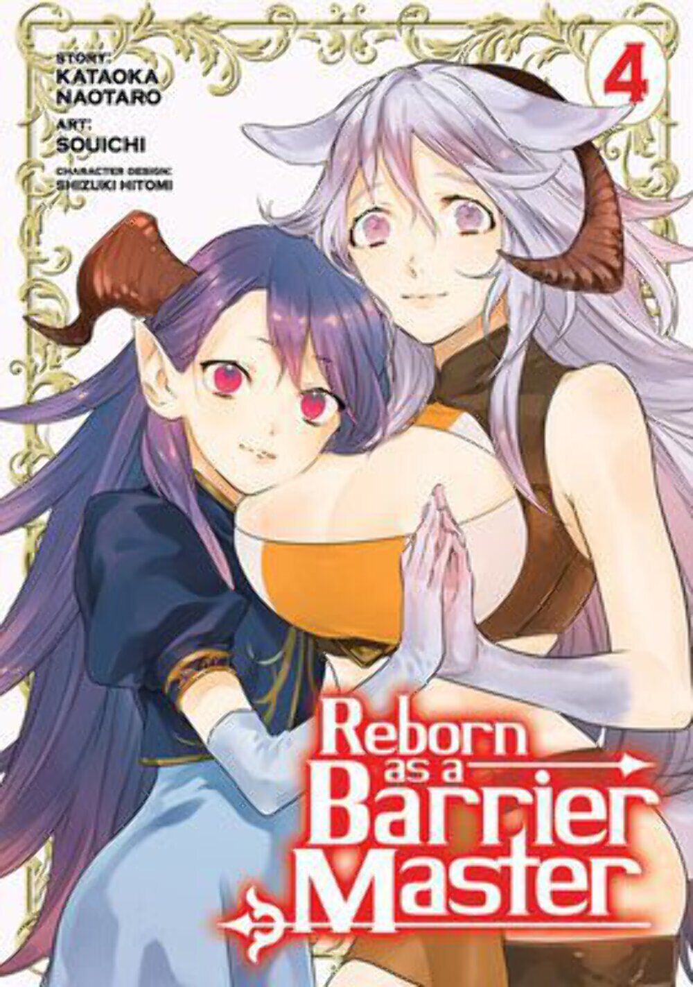 Reborn as a Barrier Master Vol 4 Used Manga English Language Graphic Novel Comic