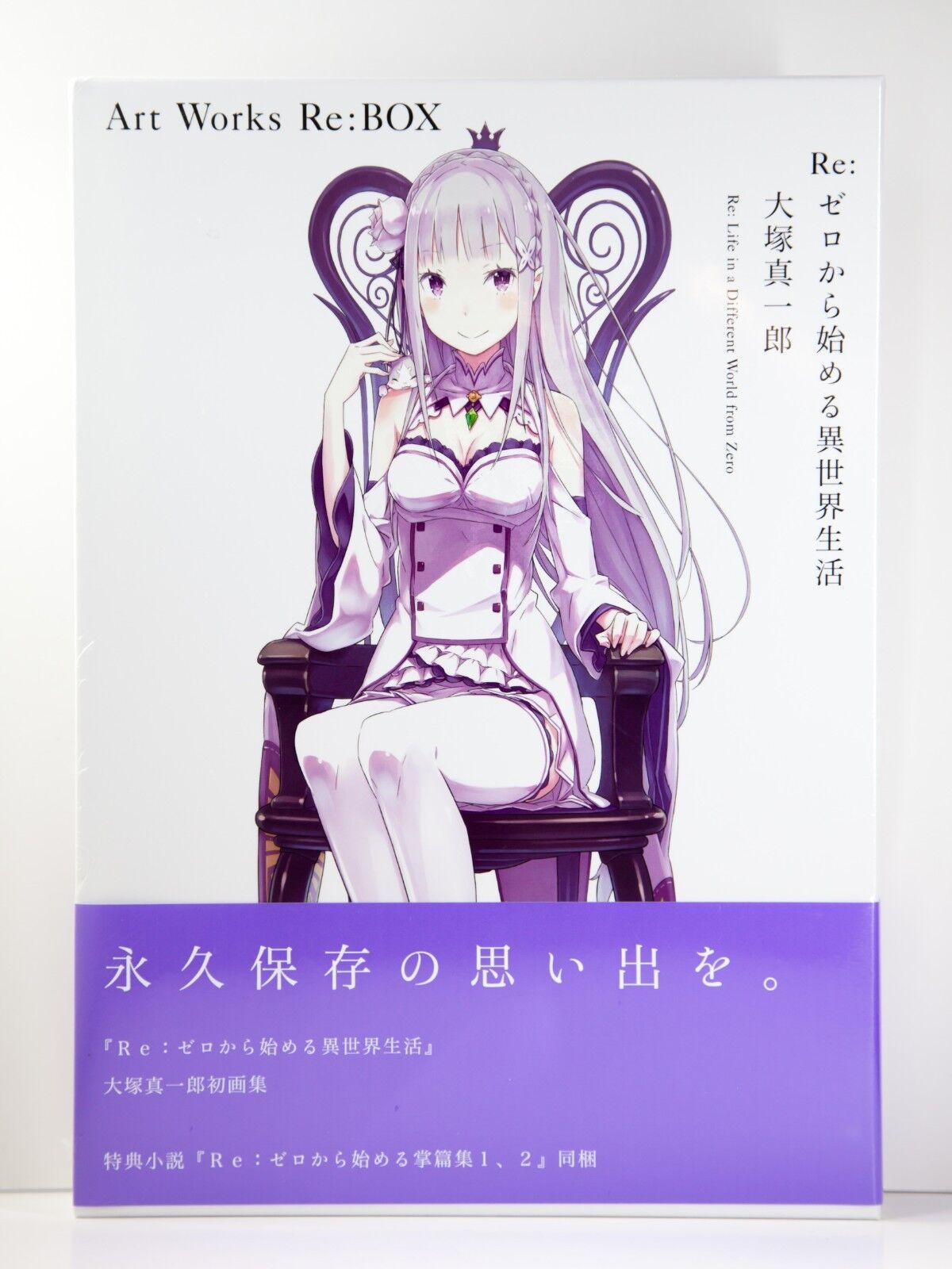Re:Zero - Starting Life in Another World Art Works Re:Box (FedEx/DHL)