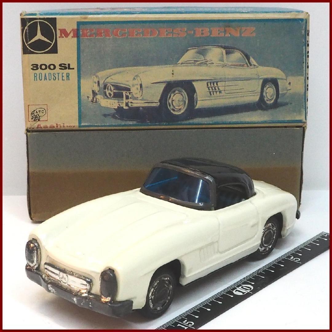 Asahi Toy Mercedes Benz 300Sl Roadster White Tin Car With Box