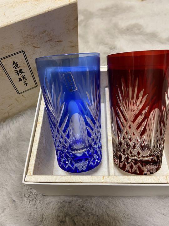 Edo Kiriko  Colored Glass Pair Tumbler