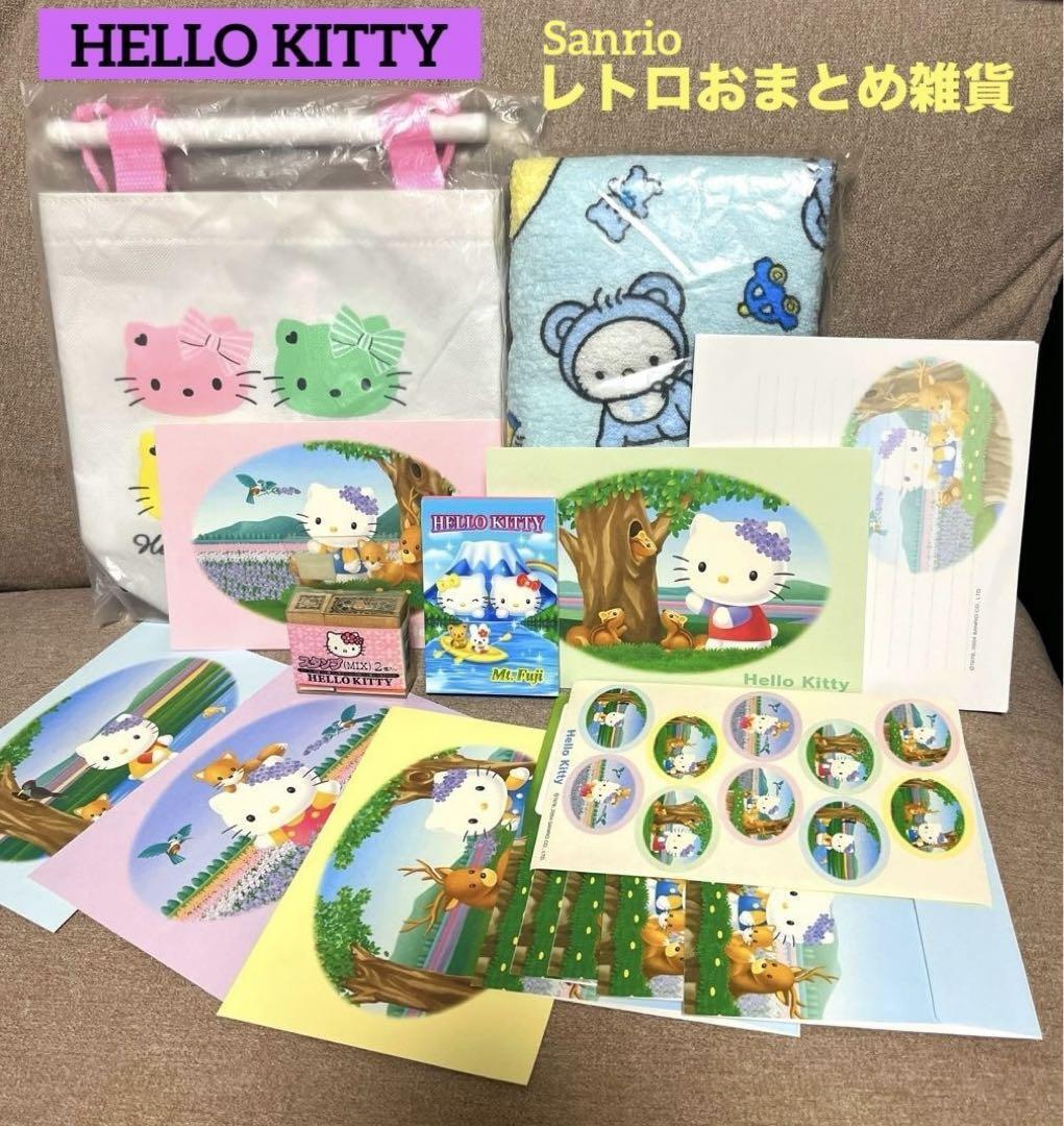 Sanrio Hello Kitty 2000 Then Item Collection Miscellaneous Goods Retro Rare Lett