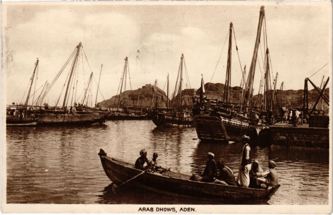 ADEN ARAB DHOWS REAL PHOTO YEMEN (a31408) PC
