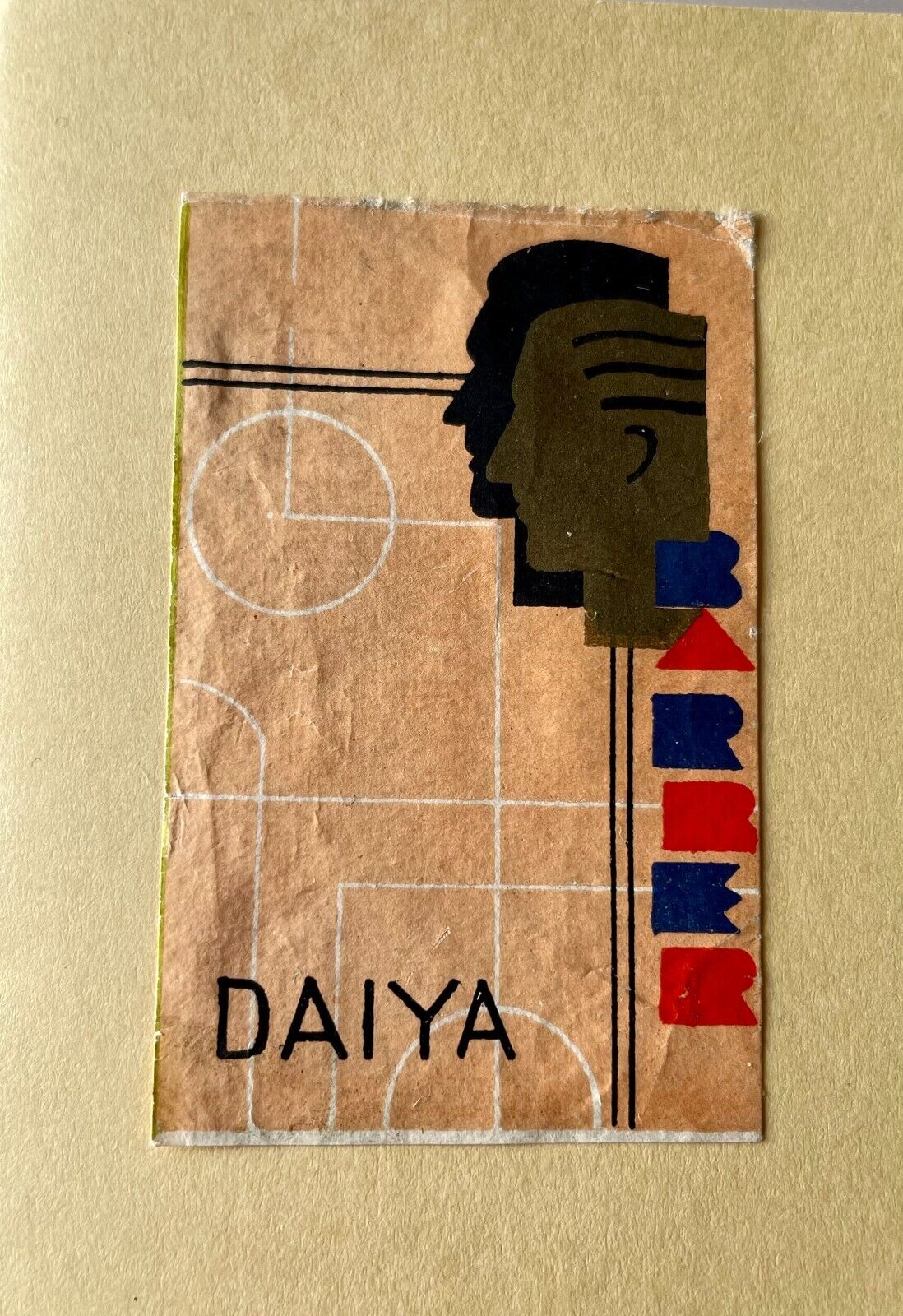 Old matchbox label Japan barber Daiya Japanese abstract art Antique stars A23