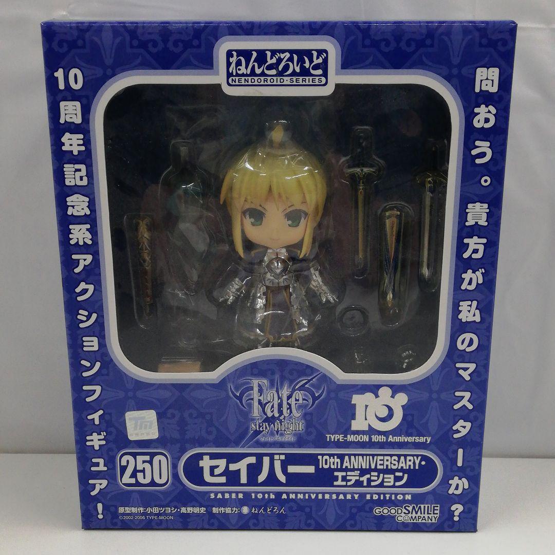 Nendoroid Fate/stay night Saber 10th ANNIVERSARY Edition Good smile Company Toy