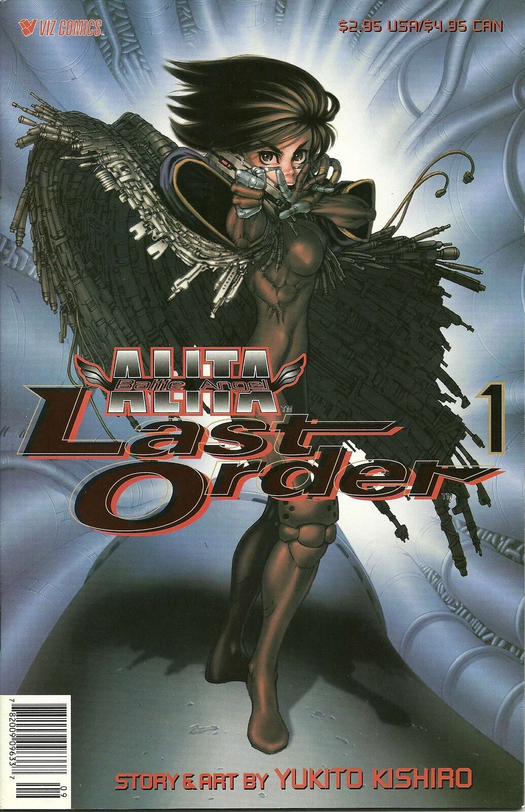 Battle Angel Alita: Last Order #1 FN; Viz | we combine shipping