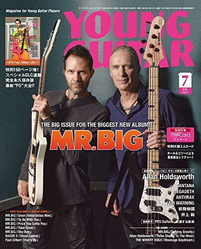 Young Guitar July Jul 2017 Japanese Magazine MR.Big Paul Gilbert ... form JP