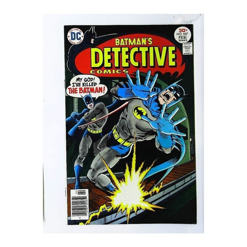 Detective Comics (1937 series) #467 in Very Fine + condition. DC comics [b.