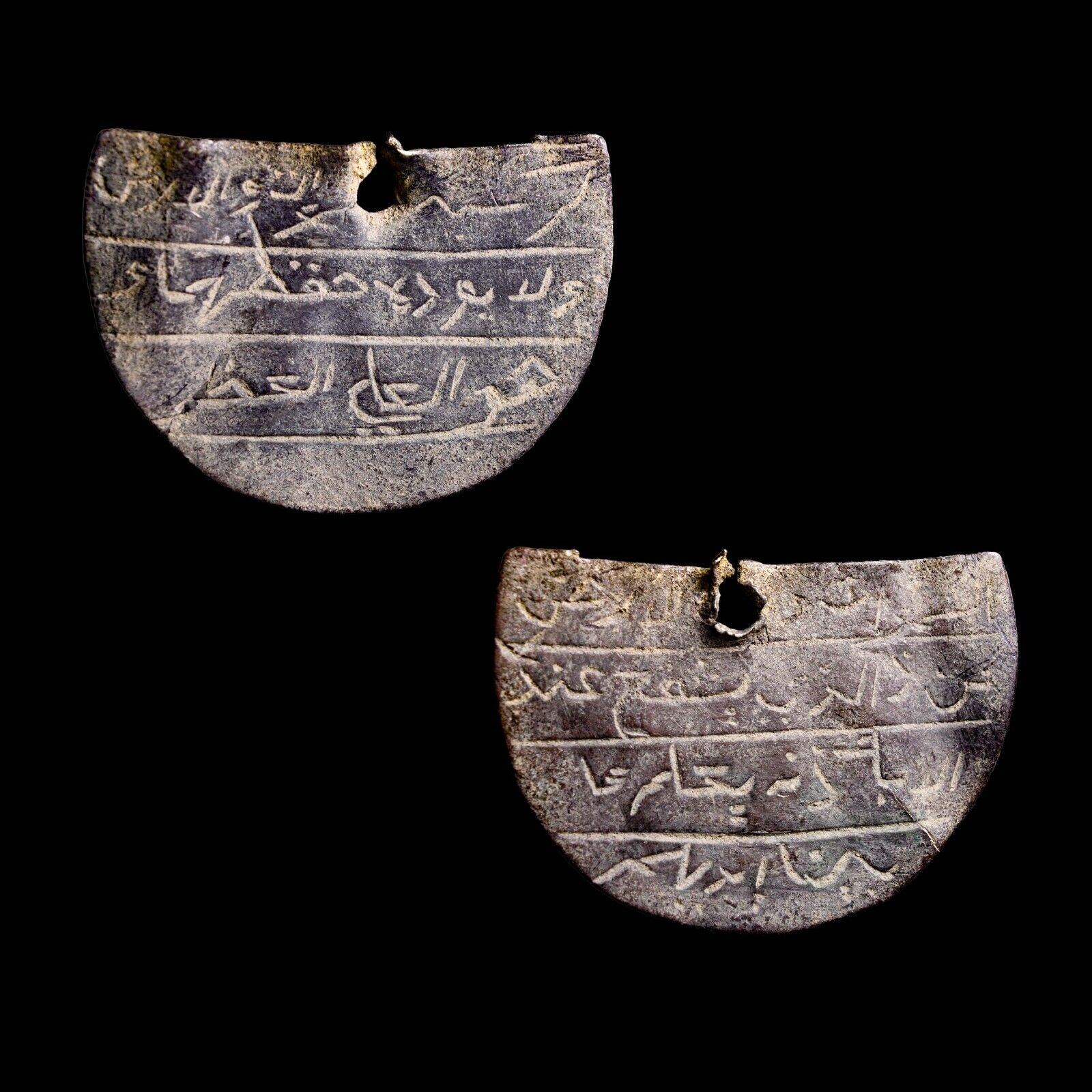RARE Medieval Islamic Magic Artifact Antiquity Talisman with Quran Verses