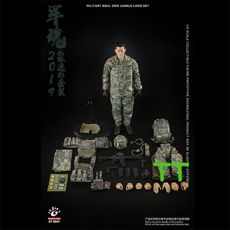 KING\'S TOY KT-8007 1/6 Military Soul 2019 Jungle Camo Set Action Figure Toy
