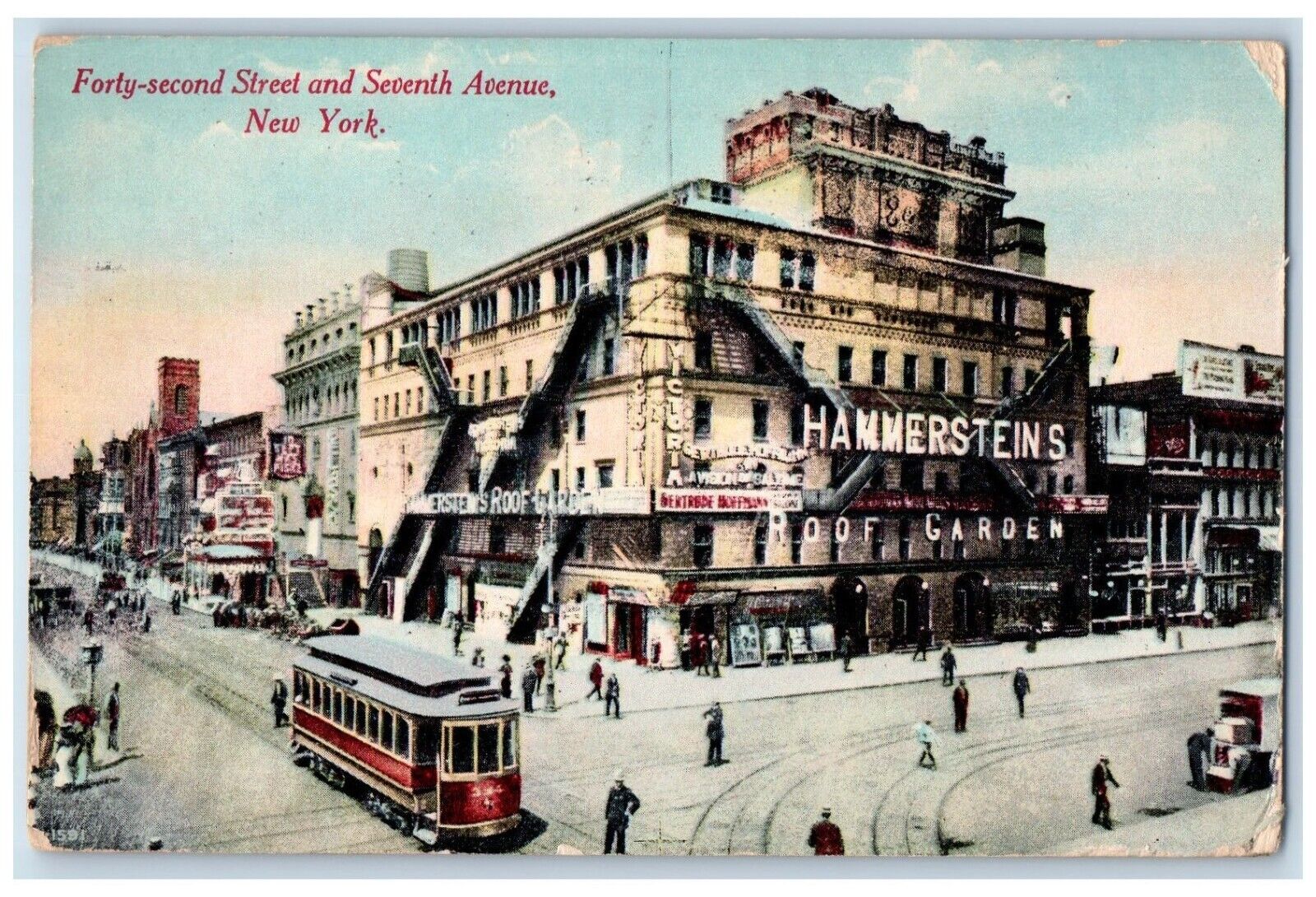 New York NY Postcard Forty Second Street And Seventh Avenue Trolley Hammersteins