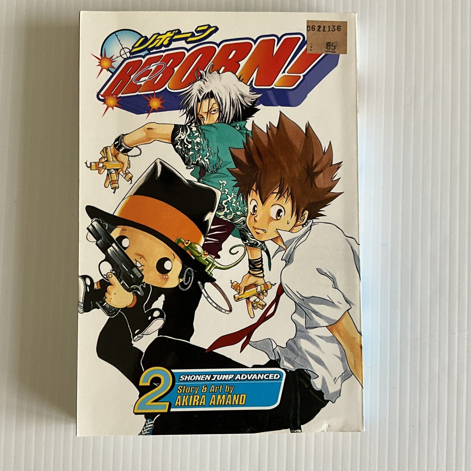 Reborn Vol 2 Manga English Volume Akira Amano
