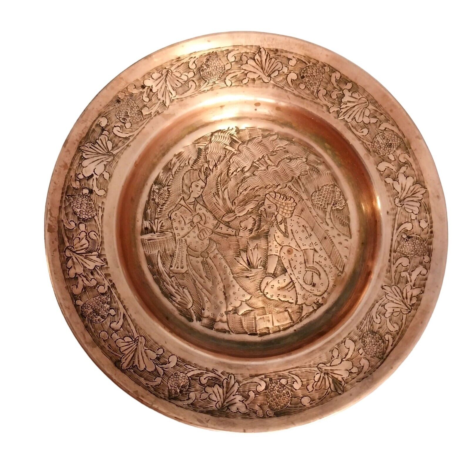 Vintage Persian Hammered Copper Wedding Plate Wall Hanging