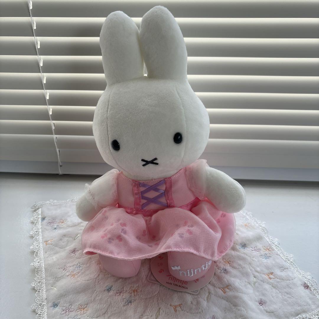 Gw Price Huis Ten Bosch Limited Miffy  Tag
