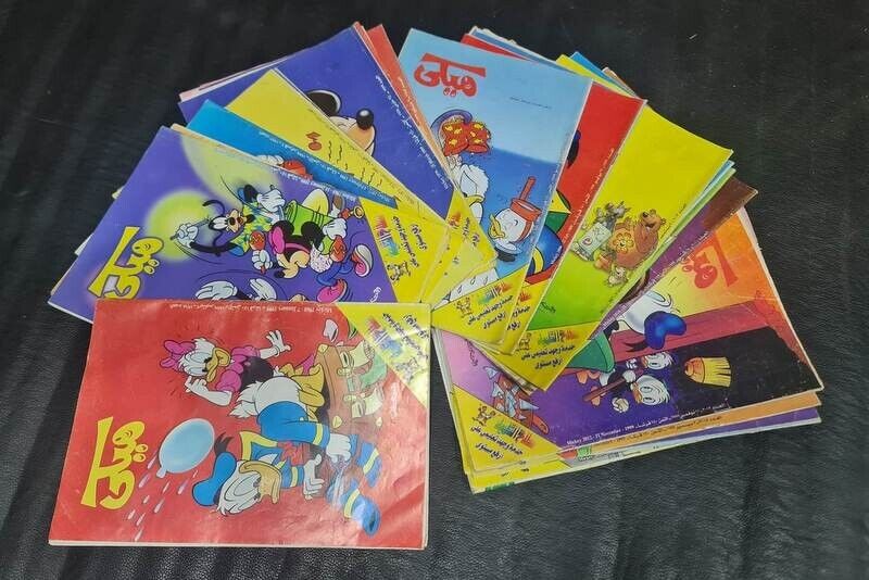 1999  Lot 21 Arabic Colored Comics  Mickey Disney مجلة ميكي وسوبر ميكي - كومكس