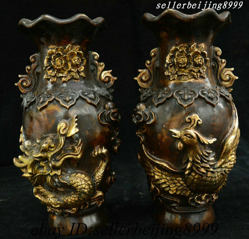 9”Folk China Bronze Gilt Dynasty Palace Fengshui Dragon Phoenix Bottle Vase Pair