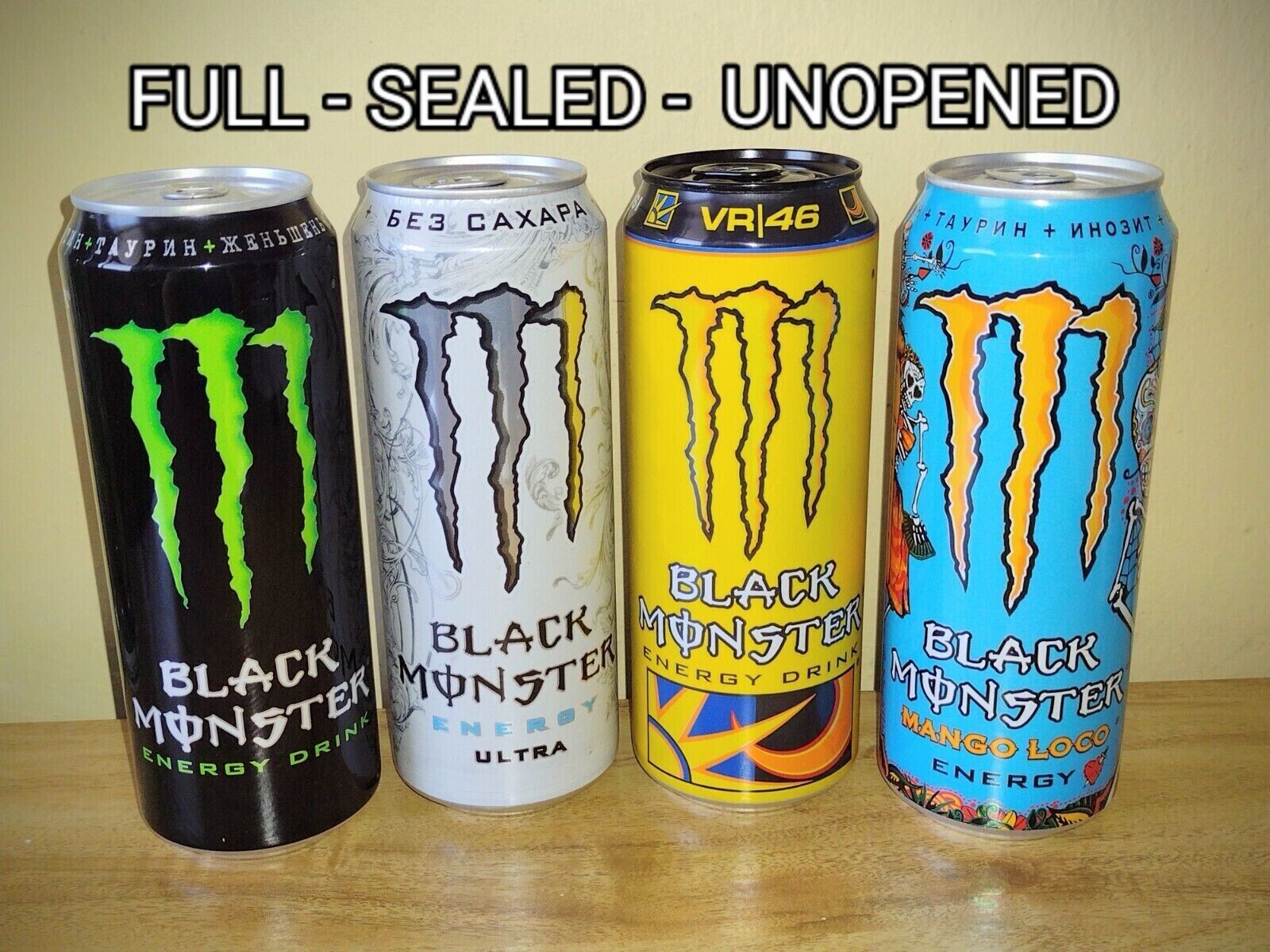 RARE BLACK MONSTER ENERGY DRINK FROM RUSSIA - SET OF FULL 449mL CANS