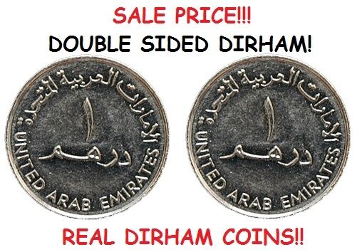 DOUBLE SIDED UAE DIRHAM COIN [AED ARAB EMIRATE DIRHAM DOUBLE HEADED / TAILED] 