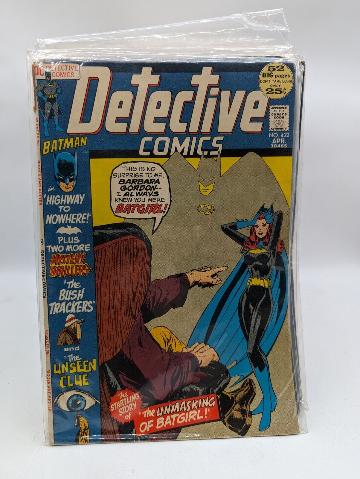 (1972) Detective Comics #422: BRONZE AGE NEAL ADAMS COVER ART
