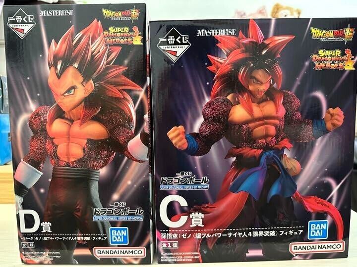 SUPER DRAGONBALL HEROES 4th MISSION Figure Vegeta Goku Xeno Set Ichiban Kuji
