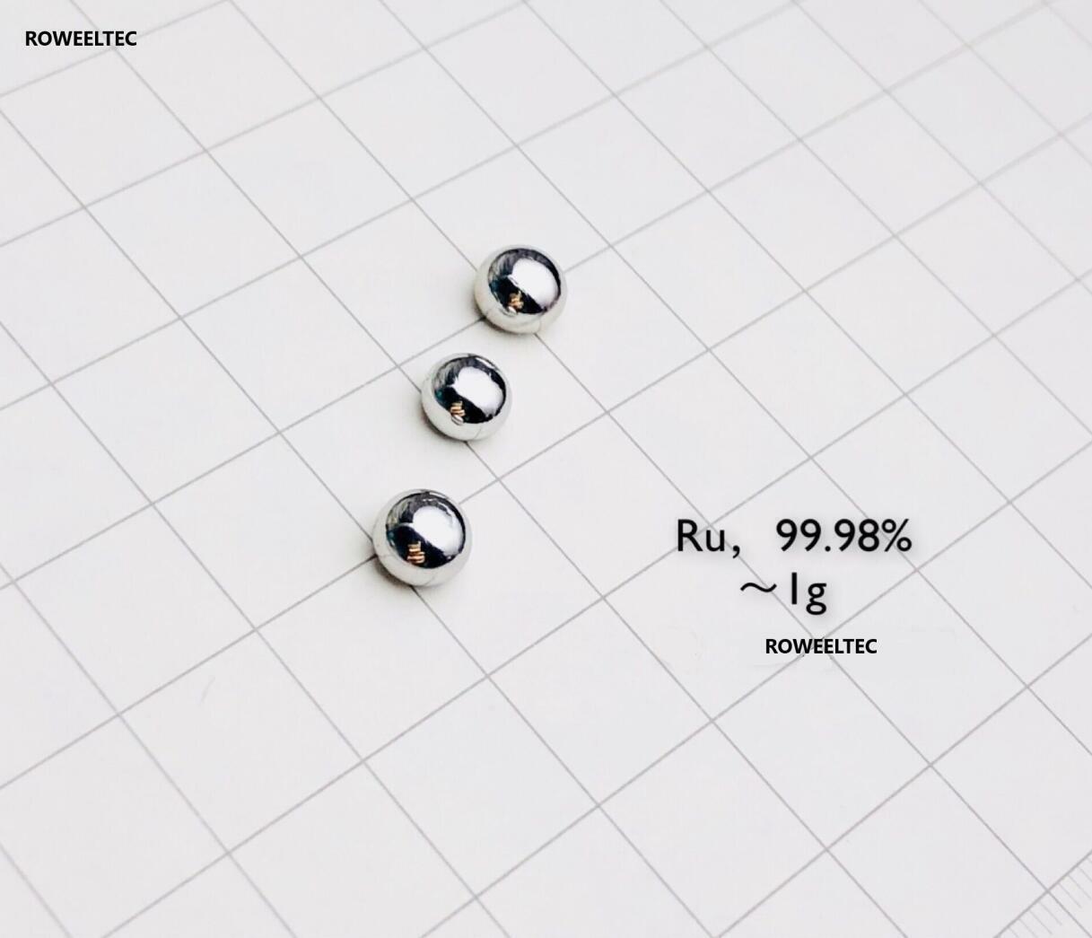 Ruthenium metal beads 1g pellet Ru≥99.98% Ruthenium sample A