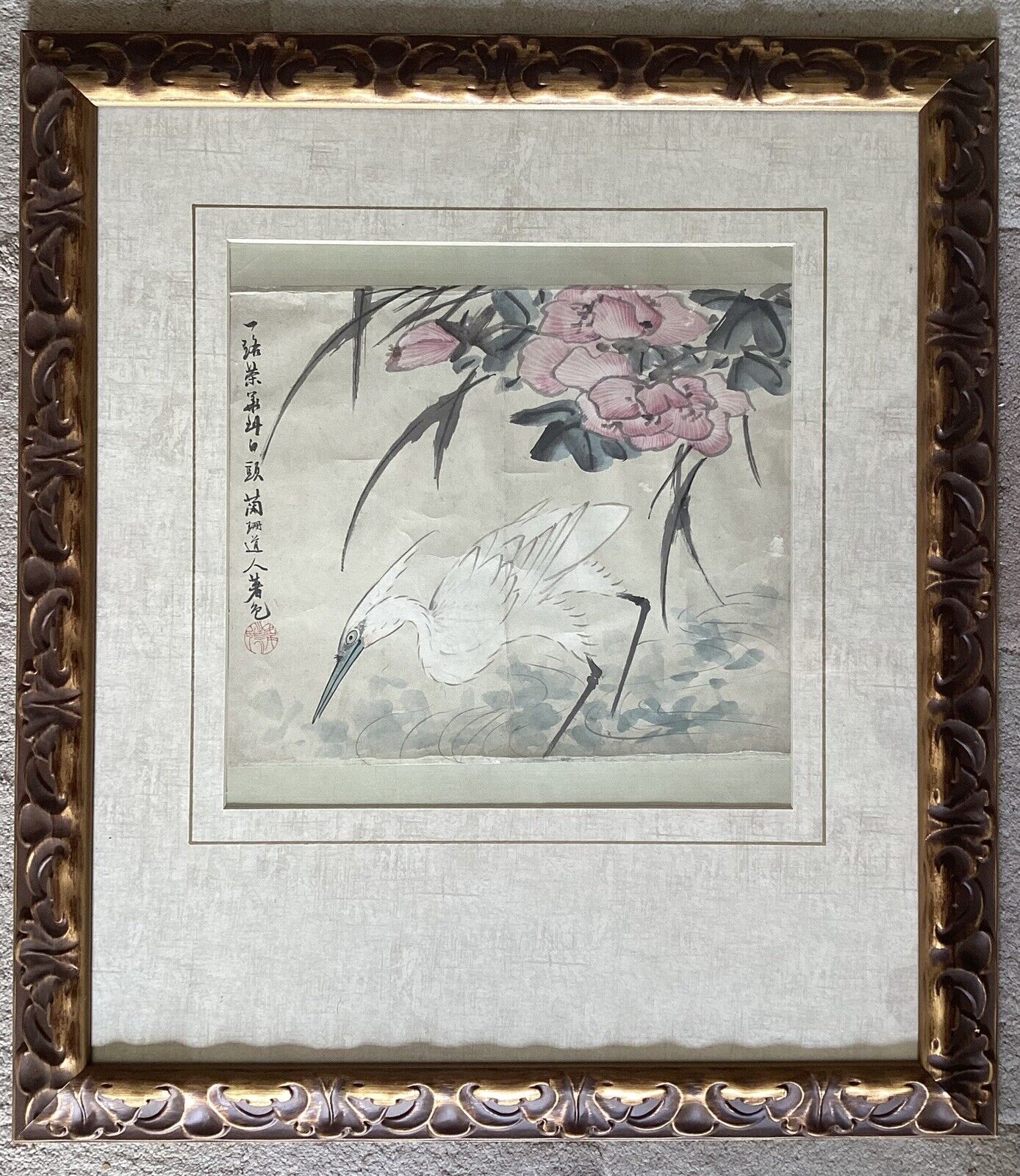 VTG Japanese Original Watercolor On Paper in Ornate Frame, Signed with Red Seal