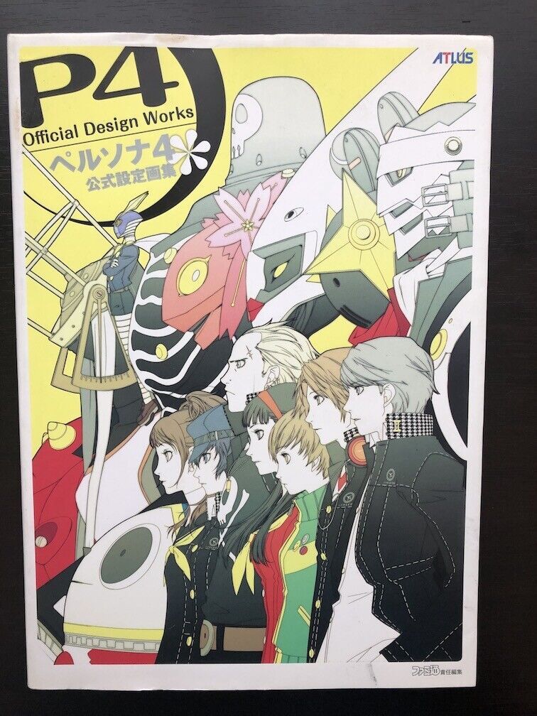Persona 4 Official Design Works Art Book Illustration Game Fan Book ATLUS