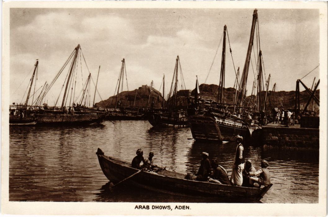 ADEN ARAB DHOWS REAL PHOTO YEMEN (a31443) PC