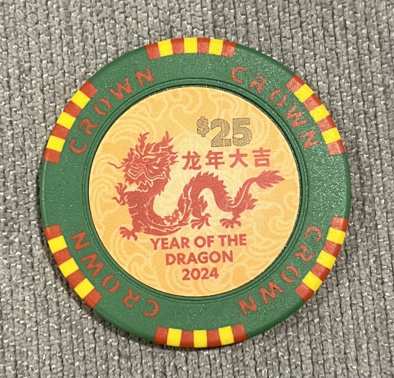 2024 RARE LIMITED “CROWN CASINO” Chinese Lunar New Year DRAGON $25 Chip