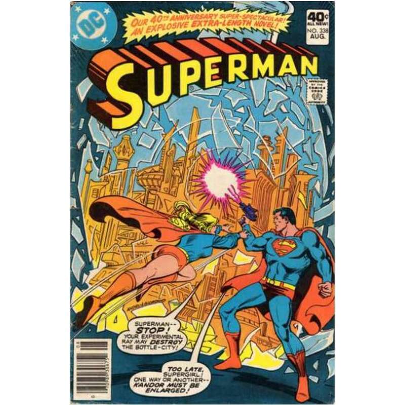 Superman (1939 series) #338 in Very Fine condition. DC comics [l}