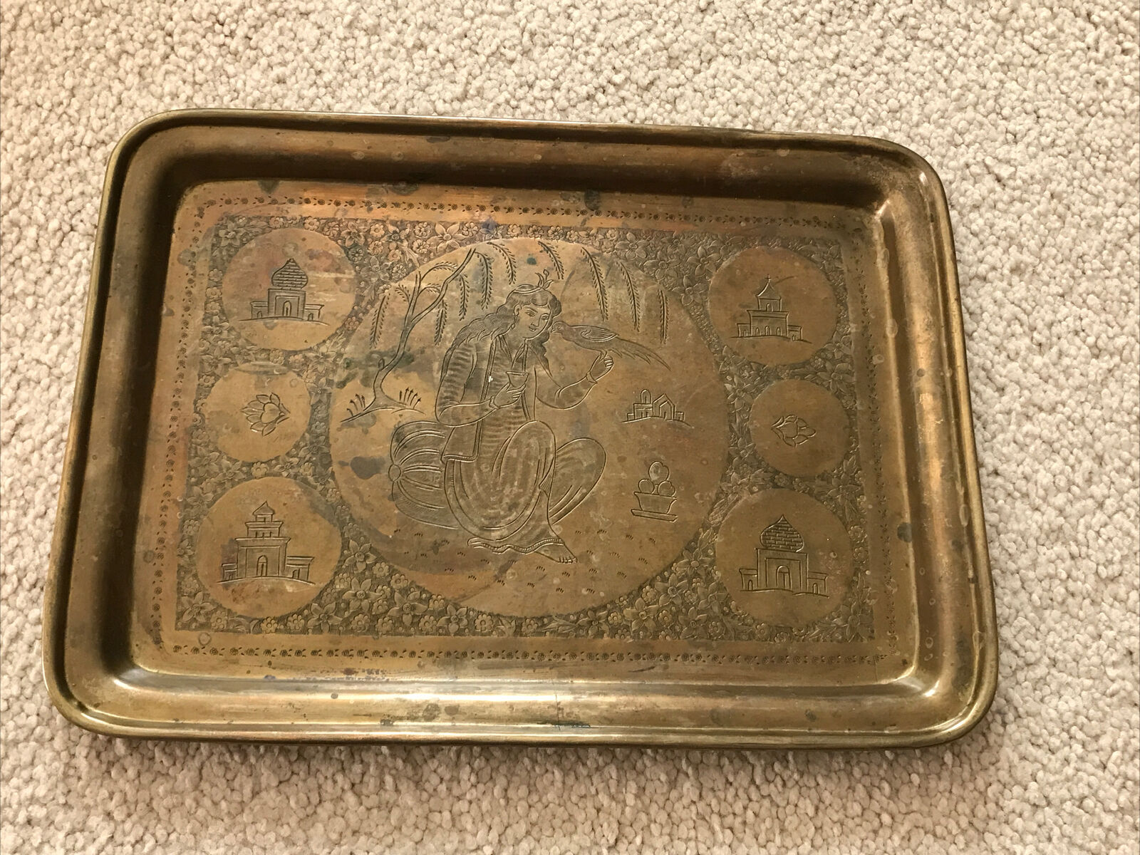 Vintage Middle Eastern Folklore Islamic/Christian Brass Tray 10 3/4” By 14 3/4”