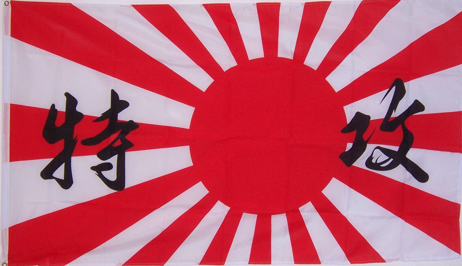 JAPANESE KAMIKAZI JAPAN RISING SUN WWII FLAG 3x5ft better quality usa seller