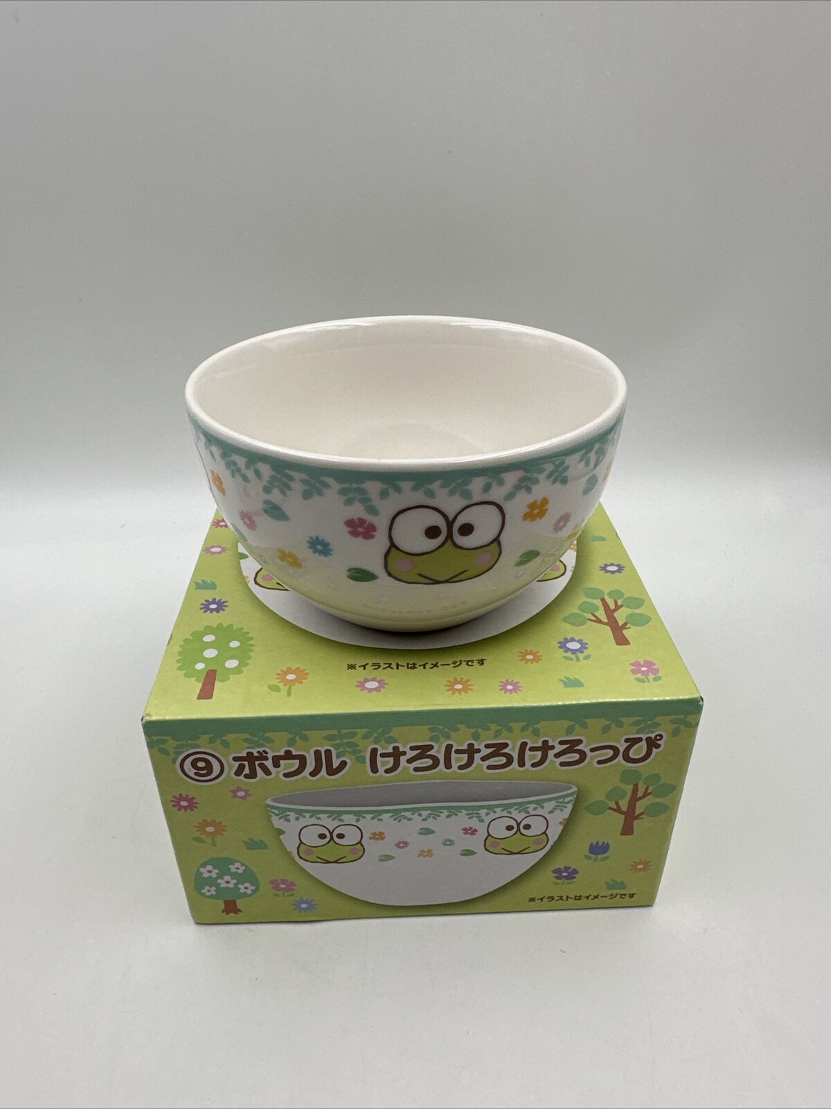 Sanrio Japan: Sanrio Characters Kuji: Ceramic Bowl: Keroppi (B5)