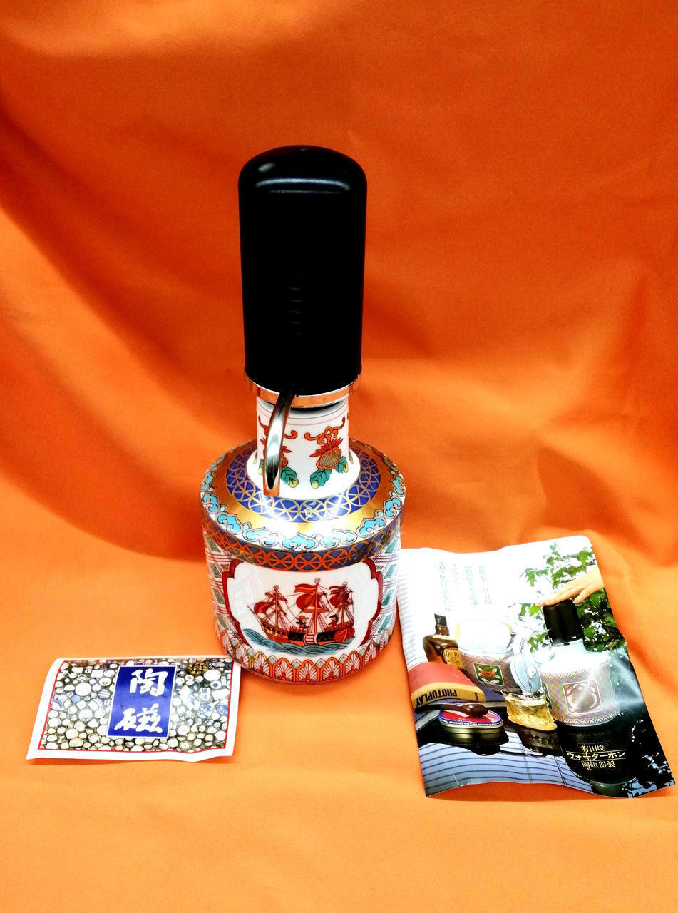 Hario Arita Ware Kodama Kiln Ceramic Waterphone Jug From Japan Used
