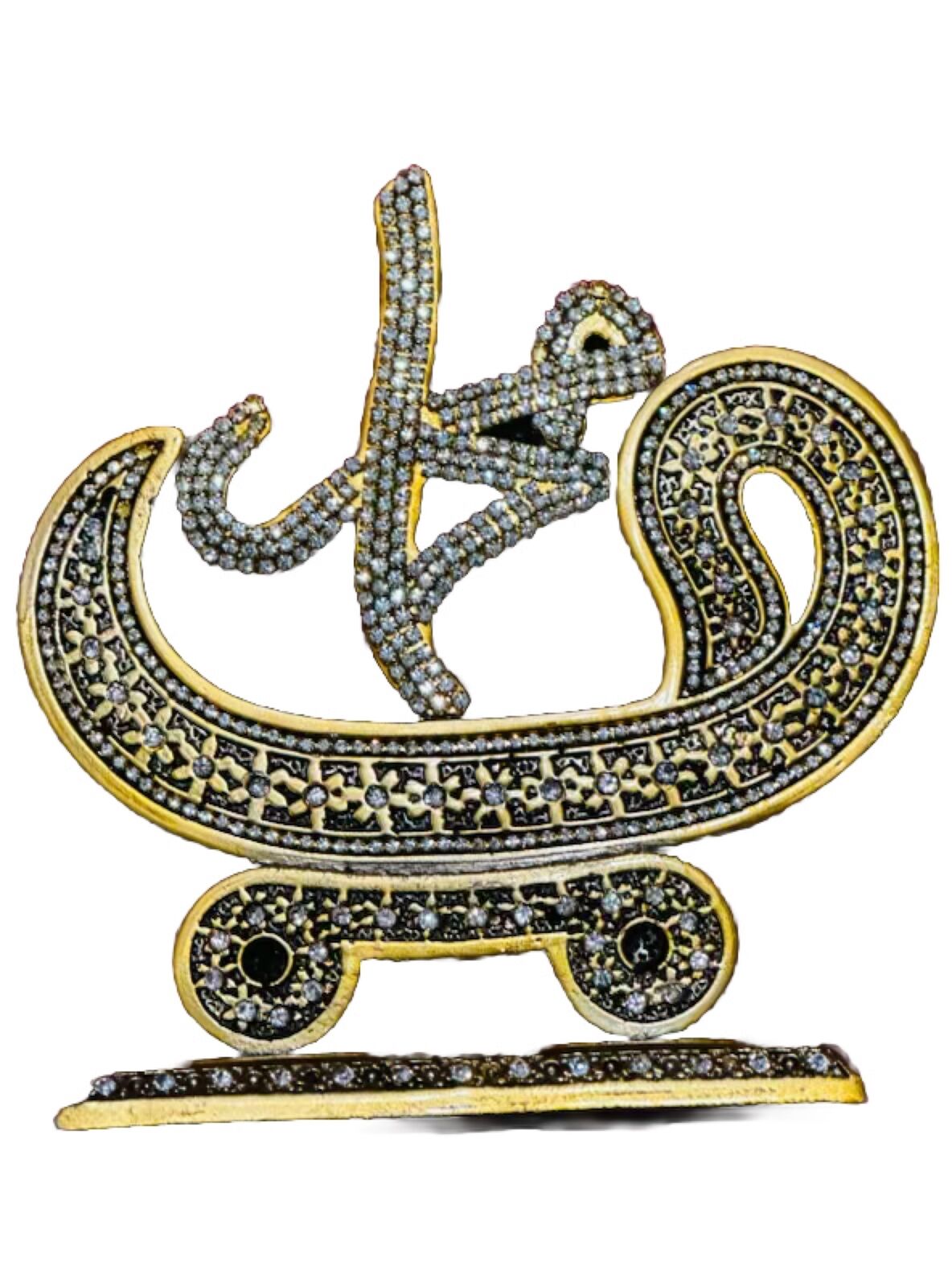 Islamic Table Decor - Gold with Rhinestone - Muhammad (PBUH)