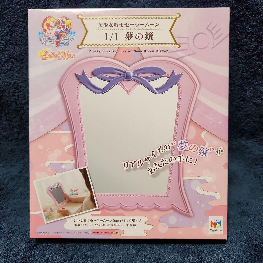 MegaHouse Sailor Moon 1/1 Dream Mirror 25th Anniversary Limited Edition Japan