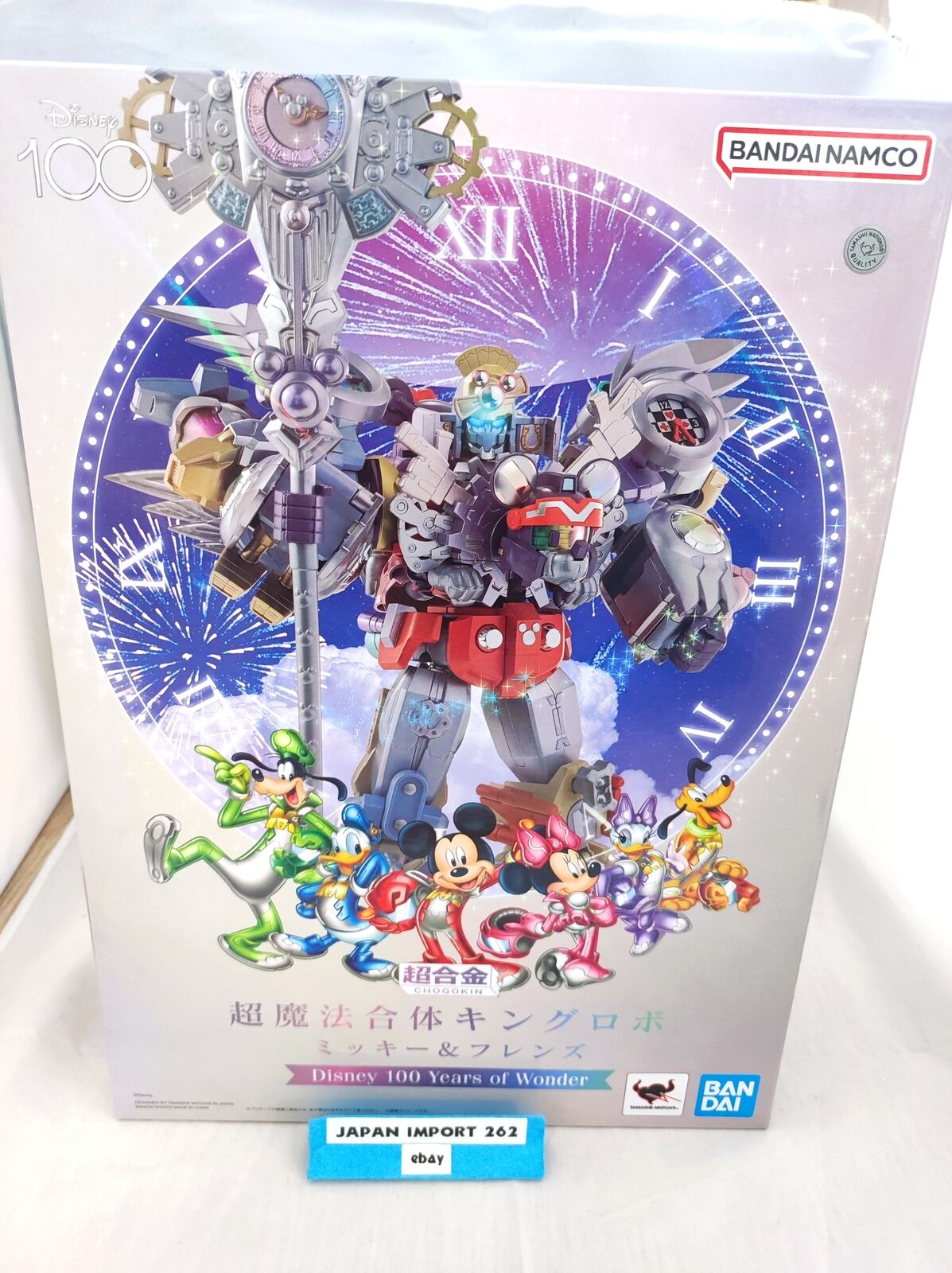 Bandai Super Combined King Robo Mickey & Friends Disney 100 Years of Wonder